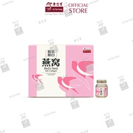 Eu Yan Sang Bird's Nest with Collagen 胶原蛋白燕窝 6*70ml