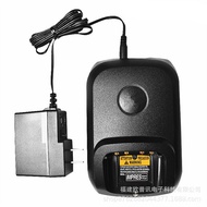 Walkie-Talkie Fire Bull6550Suitable for Motorola Oppo XIR/ P8268Information+/Dock Charger8668 M2S5