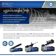 Shock Absorber Bmw X5 x6 E70 E71 Brand PRT Each