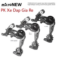 MICRONEW Bicycle Rear Derailleur, Bicycle Rear Derailleur Set 7,8,9,10,11S, Micronew 7,8,9S - 10S - 