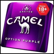 Camel Mild Purple 12 /Slop Original