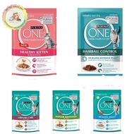 Purina One Wet Cat Pouch 70g - Purina one Pouch