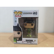 Funko Pop Rocks NewJeans Haerin #453 | Funko pop