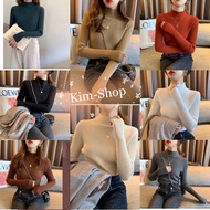 Kim-Shop*💜พร้อมส่ง*เสื้อแขนยาวไหมพรม เสื้อแขนยาวแฟชั่น กันหนาว