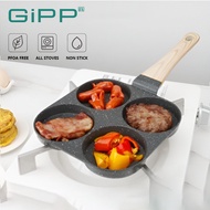 GiPP 4 in 1 non-stick omelette pan easy to clean suitable for all hobs 18cm