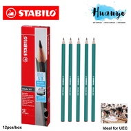 Stabilo Othello Exam Grade 5B Pencil (UEC, SPM,PT3, STPM)