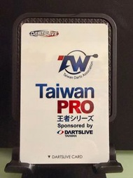 Dartslive Card - TaiwanPRO 王者系列賽事專用限定飛鏢卡