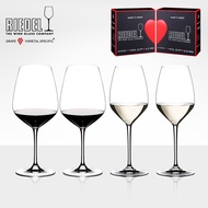Austria riedel riedel Germany Imported Crystal Red Wine Glass Goblet Wine Glass Decanter Set
