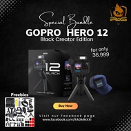 Gopro hero 12 creator edition