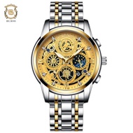 Trillion id✔ - Jam tangan pria JP-17 BINBOND Analog Sporty Full Stainless Tahan Air/Jam Tangan Pria 