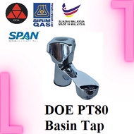DOE Basic PT80 103mm Spout Basin Pillar Tap with Awan Handle / Pili Air