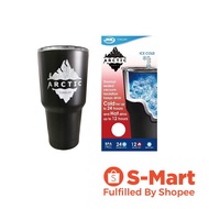 Arctic Tumbler (Black) 900ml - JML