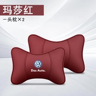 PU Leather Headrest Neck Pillow Car Head Neck Pillow For VW Sharan Passat Caddy Touran Tiguan Golf P