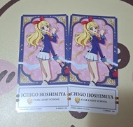 Aikatsu! 星光學園 角色卡