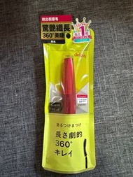 Dejavu 睫毛液 增長型 極致增長睫毛膏 Lengthening Type Fiberwig Ultra Long  Mascara