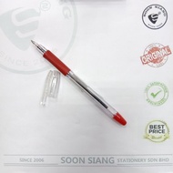 Pilot B/Pen "Super GP" Fine/Red BPPGPLFR 0.7