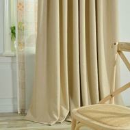 Earth Color Blackout Curtains [Width 140 * Height 240~260cm] Floor Heat Insulation Sunscreen