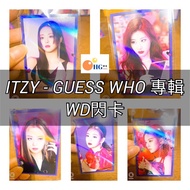 Hanju withdrama WD Official Flash Card ITZY GUESS WHO Album