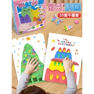 Children Holiday Gifts Rainbow Dots Color Scratch Painting Girls Handmade diy Scraper Painting Graff