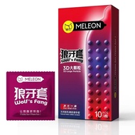 【New】MELEON 3D 大颗粒狼牙套Condom Dotted Tread Latex 10PCS Hyaluronic Acid Large Granule Condom Box