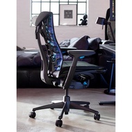 Cabana Officially Authorized Herman Miller Herman Miller embody Logitech G Joint Gaming Chair