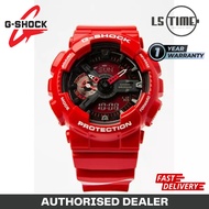 Casio G-SHOCK X COCA COLA LIMITED EDITION GA-110COCA19-4PRC