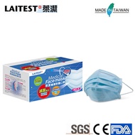 (50 Mask) Taiwan Brand Laitest Adult N95 Blue Surgical Mask - 3 Ply / ASTM Level 1