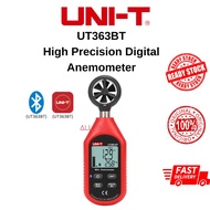 UNI-T UT363BT Mini Anemometer With Bluetooth / UNI-T's custom mobile APP (iENV)