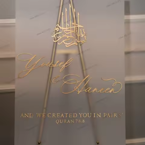 Arabic Welcome Acrylic Wedding Sign We Created You In Pairs Engagement Sign Signage Quran 78.8 Perso
