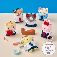 [Butter Shop] Korea Butter Family Milk Cat School Medium Keychain