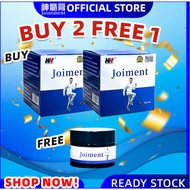 HH老板 Joiment 买2送1🔥全新包装 🔥New Packing🔥 with box Jointment Original HQ  老偏方神髓膏 肩颈酸痛 手腕疼痛 坐骨 神经痛 膝蓋 疼痛 腱