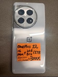 Oneplus12 國際版 256/512/1TB 8Gen3cpu