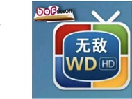 WDHD PREMIUM WD-HD Media Player App Activation Code - Fast Streaming Media Player Fast Activation Pr
