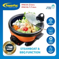 [Powerpac] 2in1 Multi Cooker with Steamboat Hot Pot BBQ function /PPMC81 (2L) PPMC182(1.1L)
