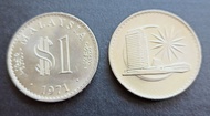 Malaysia 1971 1 Ringgit Coin UNC