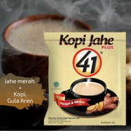 MERAH GINGER COFFEE 41 INSTANT GINGER POWDER GINGER DRINK RED GINGER HERBAL DRINK