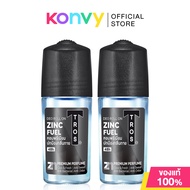 TROS Roll On Fuel Zinc [45ml x 2pcs] ทรอส โรลออนระงับกลิ่นกายสำหรับผู้ชาย #Fuel Zine 2pcs