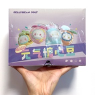 Cây Đậu Dễ Thương Emma Forest Series Blind Box Sugar Heart Bean Trendy Toy Display Cute Girl Gift PV