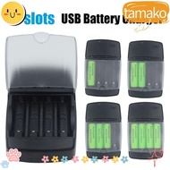 TAMAKO Intelligent Battery Charger Stable Rechargeable LED Indicator Fast Charging Dock for Recharge
