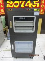 漢唐 X2B-400G◇工業級電子乾燥櫃, 電子防潮箱 AC110V [二手, 門墊圈有破壞(需更換)看照片] 僅自取!