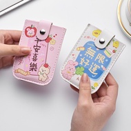 Anti-Magnetic Pull-Out Card Holder Multi-Card Slot ID Holder Card Holder Protect ID Card Bank Card H