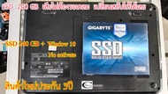 SSD Gigabyte 240GB + Window 10 ( Activate Online) สินค้าใหม่ รับประกัน 3ปี
