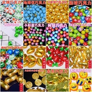 2026 New Product 500g Chocolate Gold Coin Cake Decoration Decoration Gold Bar Golden Ball Shou Gener