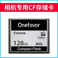 Industrial Grade CF Card 8G/32GB CNC Machine Tool CNC Industrial Control Machine Dedicated Camera Ad