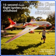 CHOOKMY C919 Passenger Plane Model, PP 34*36*7.5cm Electric Foam Aircraft, USB Rechargeable 4 Colors