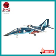 【Directly from Japan】
Hasegawa 1/72 Japan Air Self-Defense Force Blue Impulse T-2 Plastic Model C5