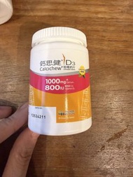 Calichew D3 鈣片 1000mg 800iu 檸檬味 30粒裝