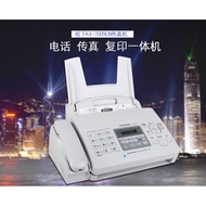 Brand New Ordinary A4 Paper Fax Phone Copy All-in-One Machine Automatic Receiving Office Home Fax Ma