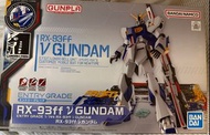 EG RX-93ff nu gundam 福岡