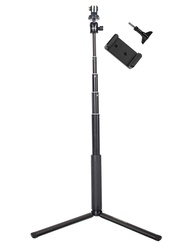 SQ2 Telescoping Selfie Stick with Tripod Compatible for G*Pro 12/11/10/9/8/7/6/5/4/3+/3/Session/G*pr